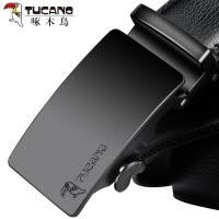 新款啄木鸟皮带男真皮正品商务简约自动扣腰带裤带青年休闲百搭tk