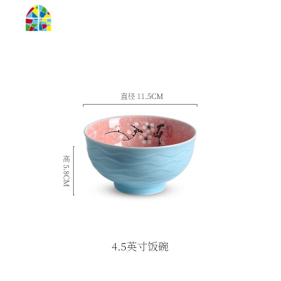 景德镇陶瓷碗家用吃米饭碗单个大号面碗汤碗创意日式餐具 FENGHOU 蓝羽粉沐双耳煲(不可明火)