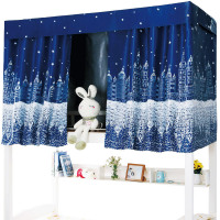 美帮汇带支架加厚大学生宿舍床帘床幔女寝室上铺下铺单人床遮光布帘子