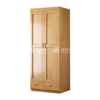 鑫星奈 XXN4022713中式实木衣柜对开二门衣柜卧室收纳大衣橱 榉木色