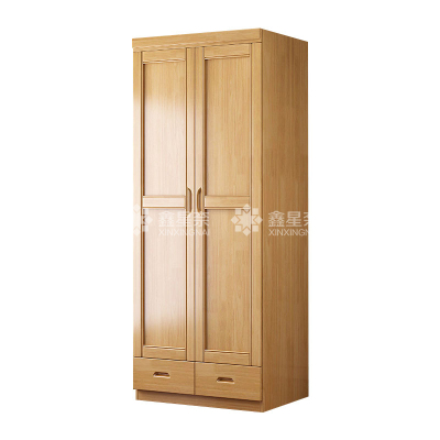 鑫星奈 XXN4022713中式实木衣柜对开二门衣柜卧室收纳大衣橱 榉木色