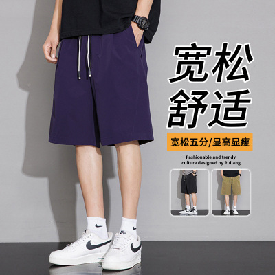 男装夏季新品短裤男潮牌简约纯色基础款休闲裤宽松运动五分裤