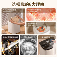 小鸭0.5公斤洗衣机全自动波轮迷你洗衣机婴儿小洗衣机 内衣裤洗衣机 家用桌面小洗衣机