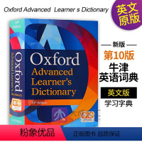 牛津高阶英英词典第10版 [正版] 单词的力量 英文版进口 Word Power Made Easy 英文原版 英语词汇
