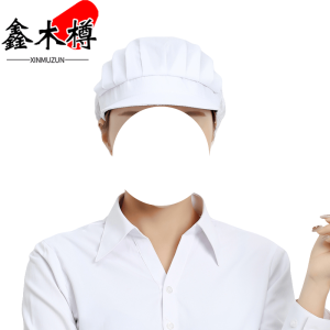 鑫木樽帽子半网顶