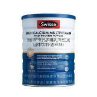 swisse斯维诗乳清蛋白粉450g 蛋白质粉 健身粉 99%乳清蛋白 送长辈礼品