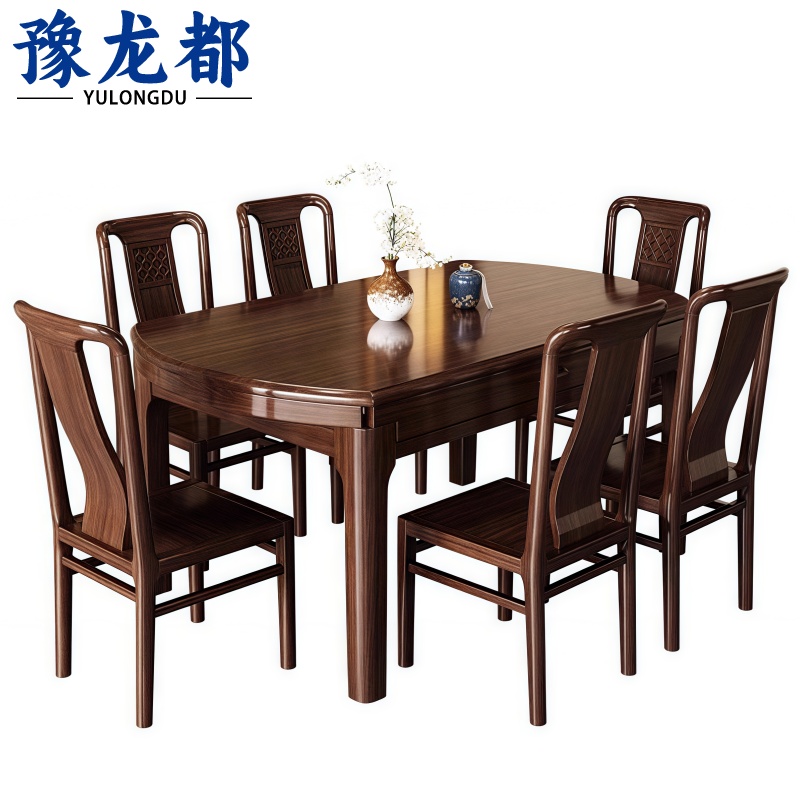 豫龙都折叠餐桌一桌六椅套