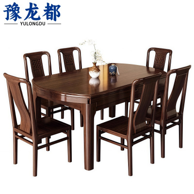 豫龙都折叠餐桌一桌六椅套
