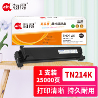 海得TN214墨粉盒 TF-TN214K黑色大容量 适用柯尼卡美能达bizhub C200 C210 C200E