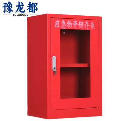 豫龙都 物资柜 单门 台