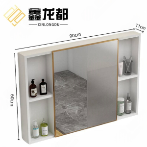 鑫龙都