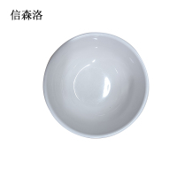 信森洛 密胺碗 5寸/个