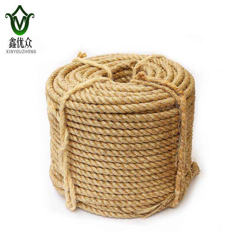 鑫优众 白棕绳 10mm/kg