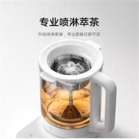 米家智能多功能养生壶 电热水壶P1 单位:台