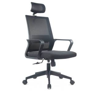 甘柔美 办公椅GRM-195A尺寸580*580*1100mm把