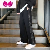 七斓休闲运动裤男士秋季潮牌宽松黑色直筒ins高街卫裤阔腿长裤子