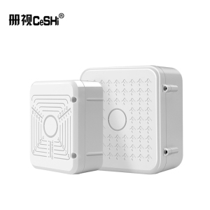 册视监控室外防雨摄像头电源收纳塑料盒交换机弱电箱接线盒200F个