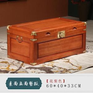 森美人整板独板樟木箱子字画箱全香樟木储物箱婚嫁箱字画箱全实木箱带锁