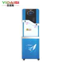 意黛斯 YIDAISI 商用直饮机立式开水器工厂公司学校校园直饮水机RO反渗透净水器YDSZY-2AH一开一温