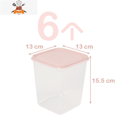 食品级冰箱收纳盒专用水果食物保鲜盒塑料厨房家用密封罐冷冻器 敬平 粉色大号6件 -第二代厨房收纳盒