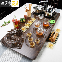三维工匠功夫茶具套装简约家用整套陶瓷茶杯茶海全自动茶台茶道实木茶盘 7立体龙+玻璃+黑色送桶
