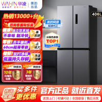 [官方正品]华凌美的出品 61cm超薄十字双开门对开多门一级能效风冷无霜家用冰箱节能省电HR-426WSP钛钢灰-星烁