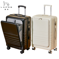 猎豹 前开口拉杆箱行李箱24寸 LB24B/个