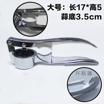 蒜泥器家用压蒜器大蒜汁夹捣蒜器剥蒜挤蒜蓉器手动不锈钢大号 敬平 夹核桃特大号+剥蒜皮+3饺子器拉蒜器研磨碗(碎物器)