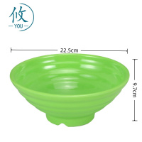 攸 大号绿色塑料碗 225*97*10mm 个