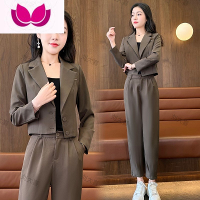 七斓小西装外套哈伦裤套2023春季洋气质减龄高级感时尚套装女