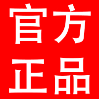 肤感柜门白色家具清洁剂衣柜橱柜木质桌面去手印发黄油污清洗神器