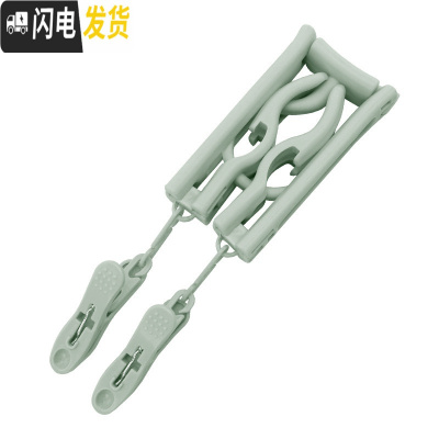 三维工匠旅行可折叠衣架便携晾衣架塑料衣夹收纳袜子夹多夹子晒衣架内衣架 北欧绿 1个