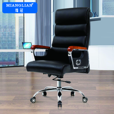绵冠MIANGUAN老板椅经理椅电脑椅升降椅子转椅可躺人体工学椅大班椅