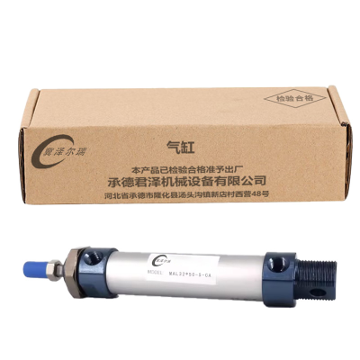 冀泽尔瑞 气缸 MAL32*50-S-CA 个