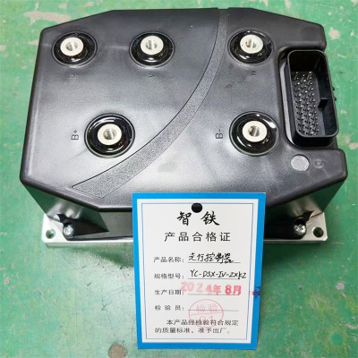 智铁 走行控制器 YC-DSX-IV-ZXKZ 个