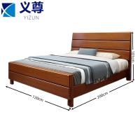 义尊实木单人床1200*2000mm张