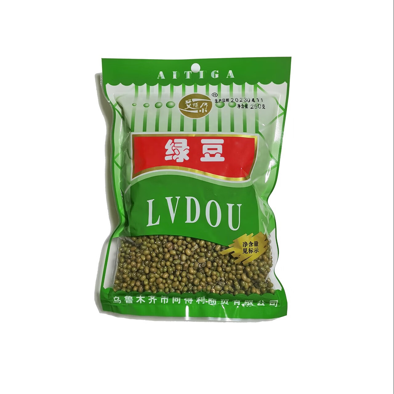 艾提尕绿豆 250克/袋