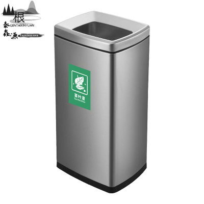 根泰鑫源不锈钢垃圾桶、茶渣桶30L/个