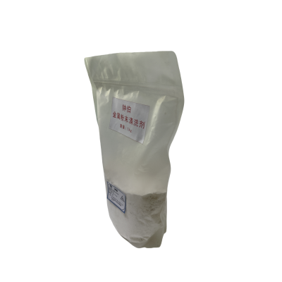 钟伯 金属粉末清洗剂 中性 kg