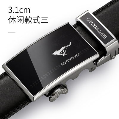 七匹狼 皮带男真牛皮自动扣皮带商务休闲裤带中青年腰带 7A01036532(黑色)