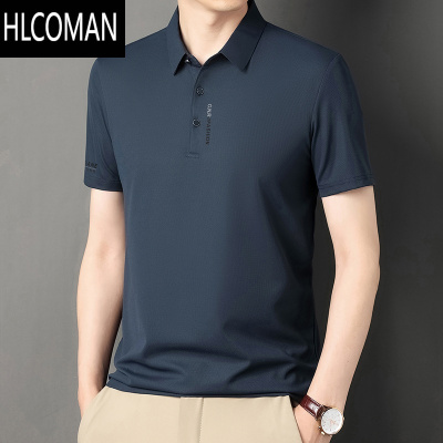 HLCOMAN男士短袖t恤商务男polo衫夏季翻领半袖冰丝薄款纯色商务休闲体恤