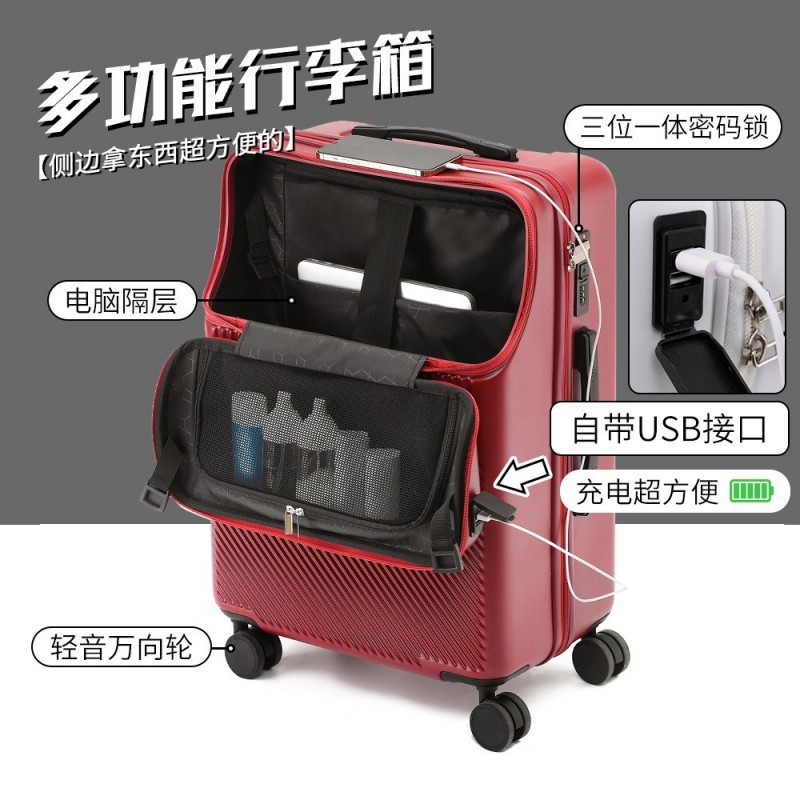 铁迅出行办公超大容量24寸行李箱J72 个