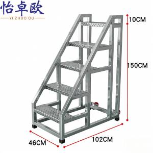 怡卓欧