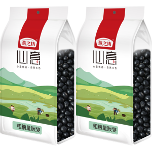 燕之坊黑豆1kg*2袋量贩装五谷杂粗粮打豆浆营养原材料