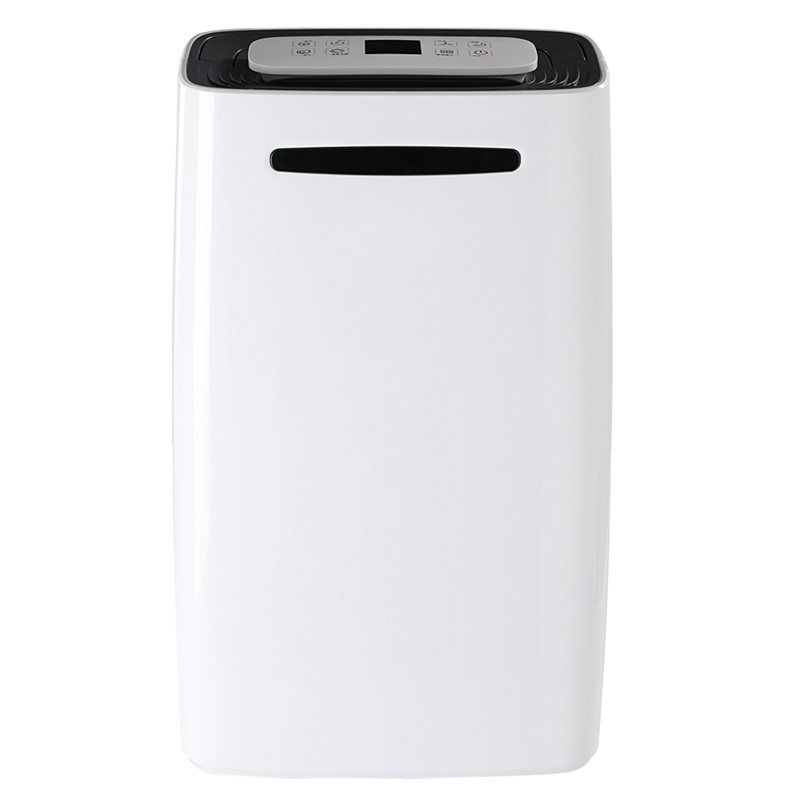 苏展信 ZX-738BC 38L/天 普通商用吸湿机(计价单位:台)白色