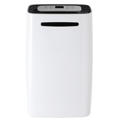 苏展信 ZX-738BC 38L/天 普通商用吸湿机(计价单位:台)白色