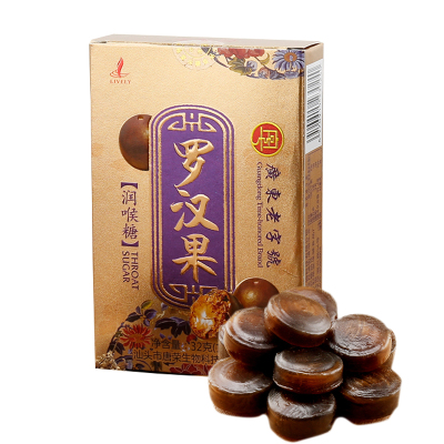 罗汉果润喉糖32克薄荷糖清凉片廣濟橋水果糖