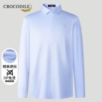 鳄鱼恤CROCODILE 专款男士秋冬休闲长袖衬衫纯色免烫衬衣