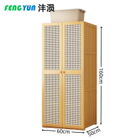 沣涢 卧室衣柜 两门 个