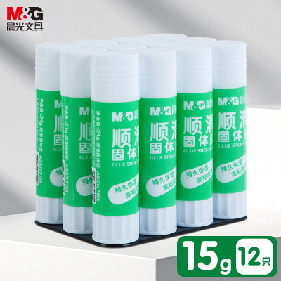 晨光(M&G)固体胶顺滑系列15g ASGN7103